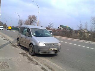 Охота на Caddy.-3241.jpg