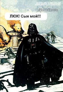 Люк для длинномеров-starwars_01.jpg