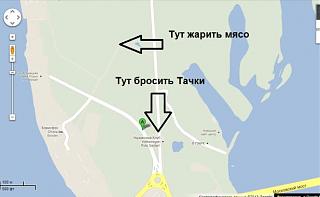 Украина, Киев-mesto.jpg