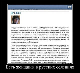 Приколы из интернета-5adab59e2613.jpg