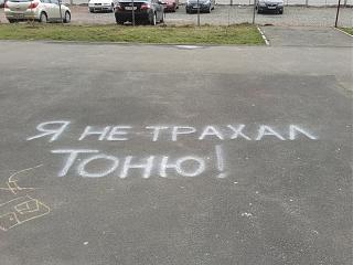 Для поднятия настроения!-foto-0049.jpg