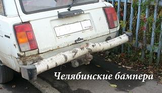 Для поднятия настроения!-ajs3k4v0eyw.jpg