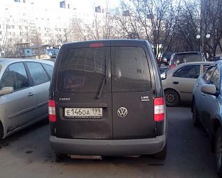 Охота на Caddy.-img_20130413_175325-800x600-.jpg