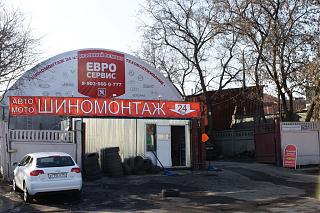 [Мск] Евро-Сервис-Шиномонтаж 24ч.,Покраска,Аэрография,-10% Скидка для Клубней-1.jpg