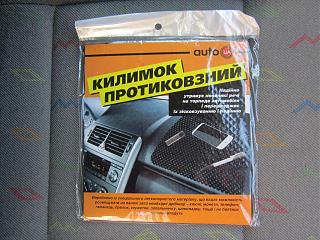 малый тюнинг салона:)-img_0506.jpg