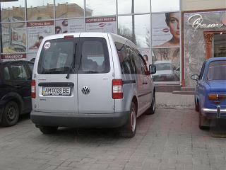 Охота на Caddy.-p4151193.jpg