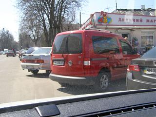 Охота на Caddy.-p4171214.jpg