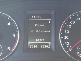 Расход топлива в Кадди-imag0499.jpg