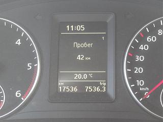 Расход топлива в Кадди-imag0500.jpg