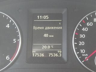 Расход топлива в Кадди-imag0501.jpg
