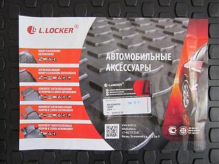 малый тюнинг салона:)-k-1.jpg