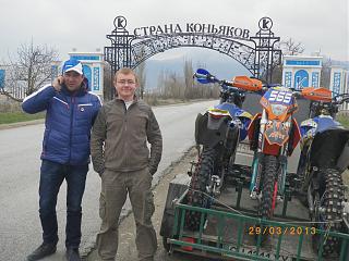 Хобби (наши увлечения)-1.jpg