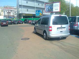 Охота на Caddy.-3500.jpg