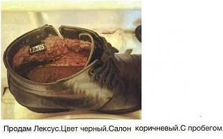 Для поднятия настроения!-lexus.jpg