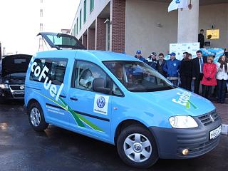 VW Caddy EcoFuel-1_b.jpg