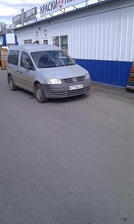Охота на Caddy.-imag1014.jpg