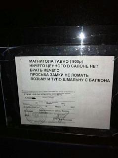 Для поднятия настроения!-uploadfromtaptalk1367032241639.jpg