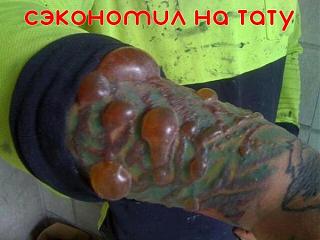 Для поднятия настроения!-.2.jpg