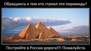 Для поднятия настроения!-.jpg