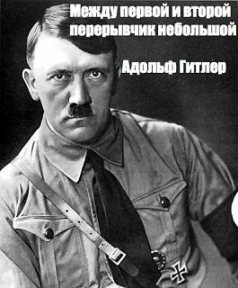 Для поднятия настроения!-sgoqwisv3fq.jpg