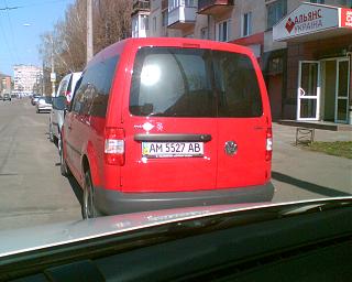 Охота на Caddy.-003.jpg
