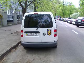 Охота на Caddy.-3645.jpg