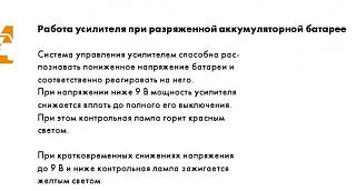 Рулевая рейка-rrr2.jpg