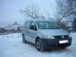 Кто хозяин белого каддика?-dscn1293-1.jpg