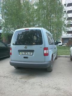 Охота на Caddy.-04052013385.jpg