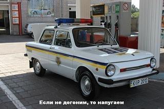 Приколы из интернета-zapor-dai.jpg