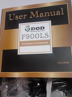 DOD F900LS-2013-05-07-16.18.34.jpg