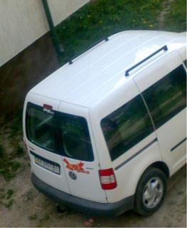 С праздником-10052013010.jpg