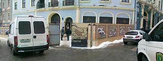 Интересные фотографии, сделанные членами клуба-30012013114.jpg