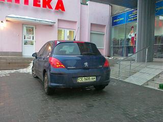 Интересные фотографии, сделанные членами клуба-31012013147.jpg