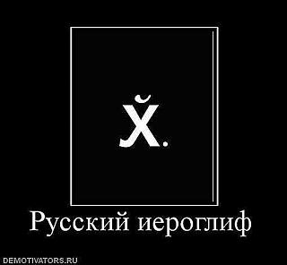 Для поднятия настроения!-h-1342.jpg