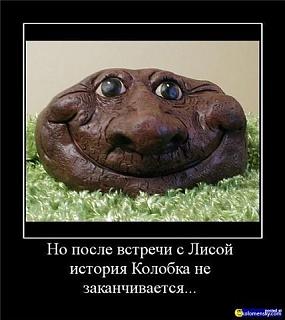 Для поднятия настроения!-h-1341.jpg