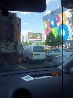 Охота на Caddy.-932-197.jpg