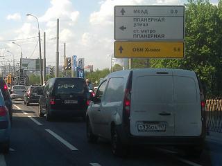 Охота на Caddy.-imag0612.jpg