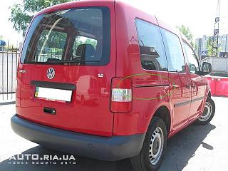 Подскажите, что это высветилось?-24701243f.jpg