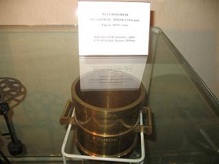 С праздником-img_9107.jpg