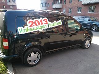 VW Festival 2013 – все подробности! Приглашаем ваш клуб!-lmtjozpsqfq.jpg