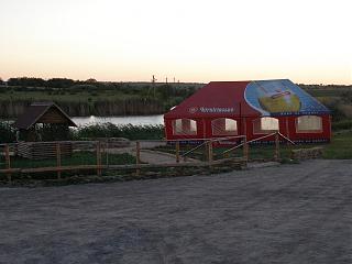 Рыбалка-p6160417.jpg