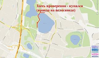 Клубная Встреча (обсуждение)-6-800x600-.jpg