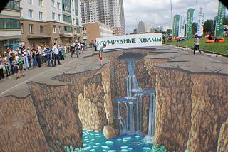 Интересные фотографии, сделанные членами клуба-_dsc05076.jpg