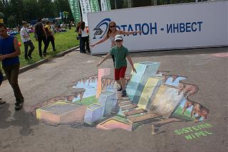 Интересные фотографии, сделанные членами клуба-_dsc05089.jpg