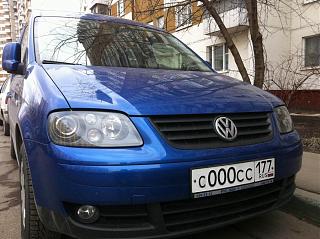 Карие очи. Линзы.-2.jpg