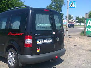 Охота на Caddy.-4059.jpg