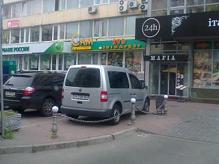 Охота на Caddy.-4077.jpg