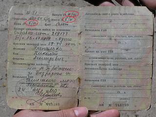 Переделка грузовика в пассажира-p5098334.jpg
