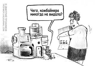 Для поднятия настроения!-1-1-.jpg